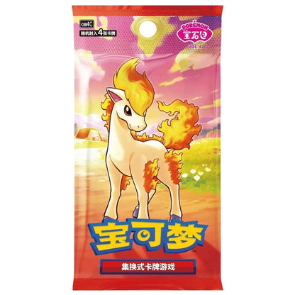 2026 Pokémon TCG S-Chinese Gem Pack Vol.4 Booster Box Factory Sealed