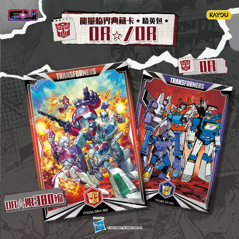 KAYOU Transformers: Energon Critical Collection – Elite Pack (Wave 1)