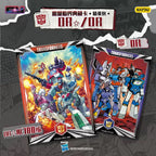 KAYOU Transformers: Energon Critical Collection – Elite Pack (Wave 1)