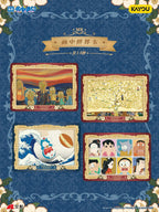 Doraemon Nobita’s Art Adventure – Sketch Collection Wave 1