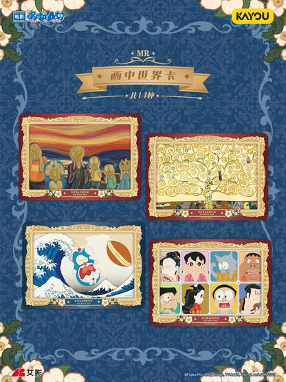Doraemon Nobita’s Art Adventure – Sketch Collection Wave 1
