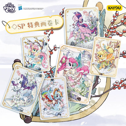 KAYOU My Little Pony Cards - Fortune Blessing Series Wave 2: 2026 Lunar New Year Gift Box