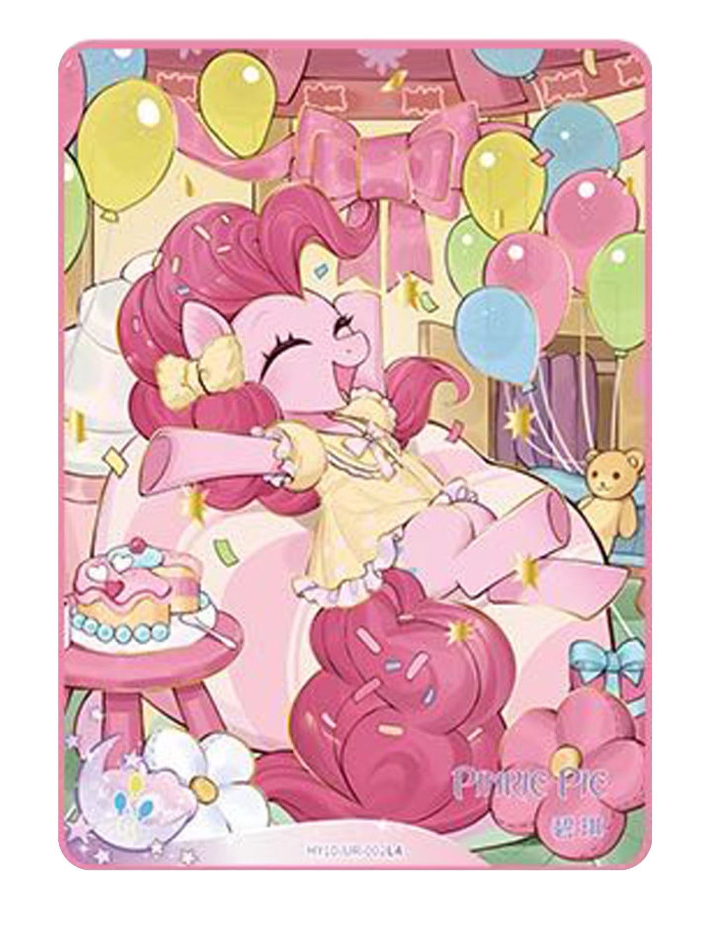 KAYOU My Little Pony – Friendship Eternal Card Moon Edition Wave 10