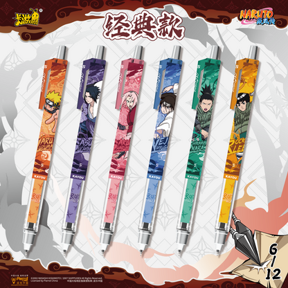 Naruto Ballpoint Pen — Ninja Chronicle: Ninja Way Edition Series 1 (Box of 12)