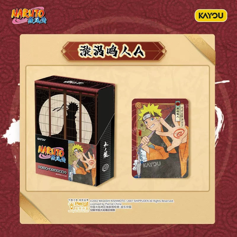 KAYOU NARUTO Heroes' Saga Collection Cards & Card Bricks
