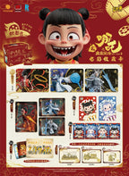 Card Game Nezha: The Demon Child Conquers the Dragon King Movie Collection Cards - Shadow Pack - Nezha 2 Official Authentic Peripheral Cards