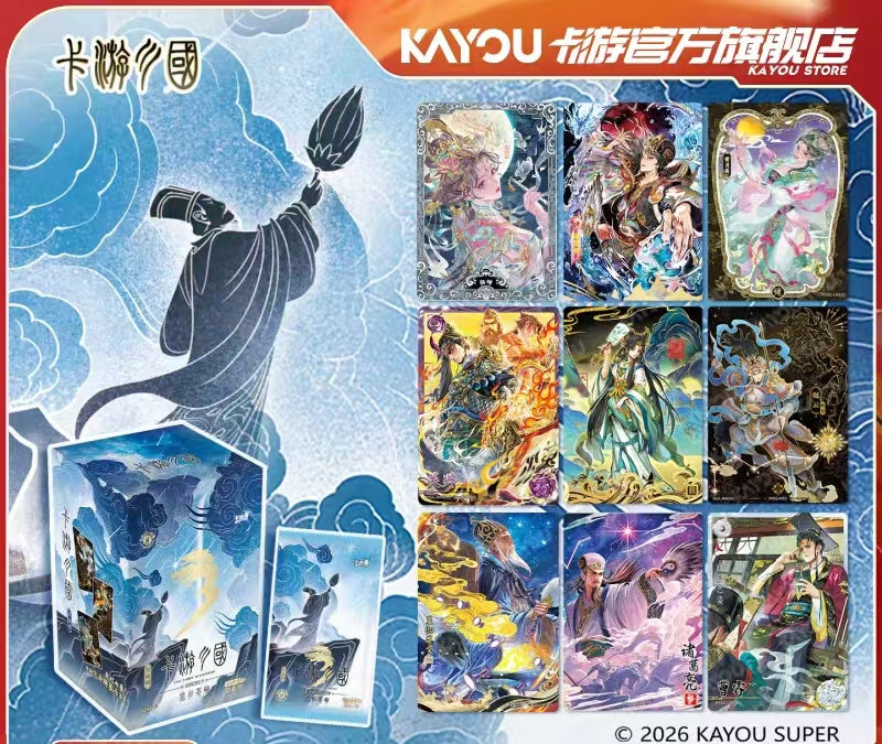 KAYOU Three Kingdoms - Heroes Shine the World Card - Ode to Heroes - Stars Return to the Sky