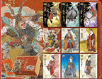 Dai Dunbang's Journey to the West - Battle for Heaven Cards - Supreme Pack