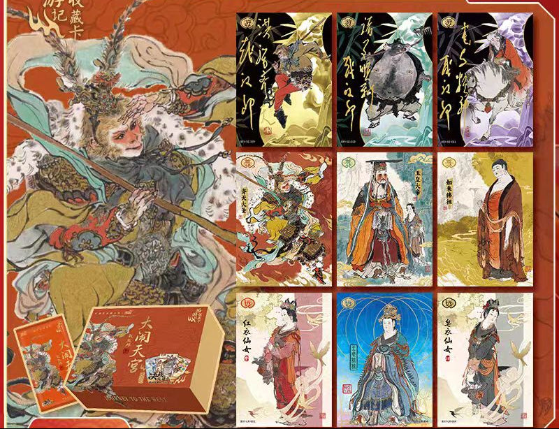 Dai Dunbang's Journey to the West - Battle for Heaven Cards - Supreme Pack
