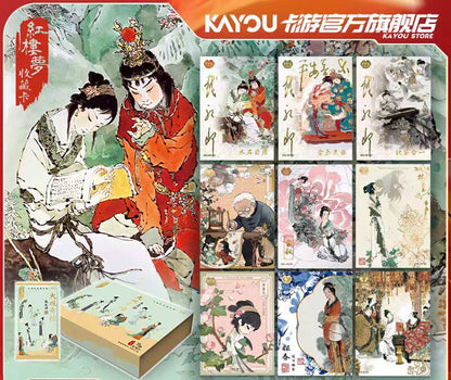Dai Dunbang's Dream of the Red Chamber - Dream Return to Jinling Cards - Wonder Pack