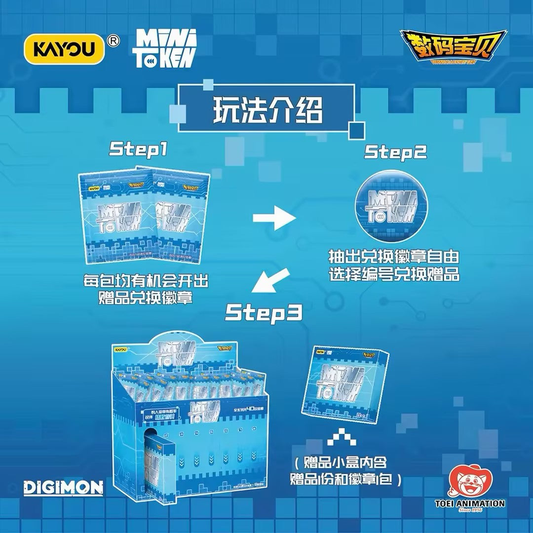 MINITOKEN Series - Digimon Adventure Badge Blind Box