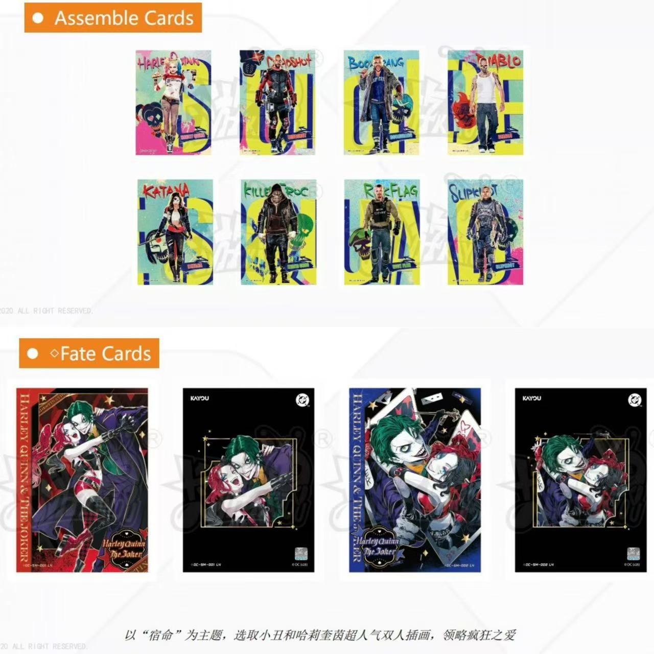 KAYOU DC Universe Glorious Collection Cards: Legendary Proof Series 2 - Official Authentic Card Packs & Collectible Merchandise
 卡遊DC-宇宙之輝典藏卡