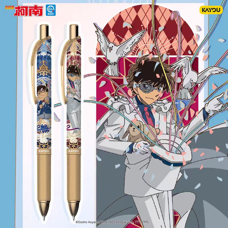 KAYOU Stationery Detective Conan Gel Pen - Dawn Version 7th Series, 1 Full Box (12 Pens Included), Retractable 0.5mm Black Signing Pen