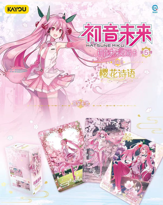 Hatsune Miku - Hatsune Miku Collection Card - First Encounter Pack - Series 5