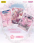 Hatsune Miku - Hatsune Miku Collection Card - First Encounter Pack - Series 5