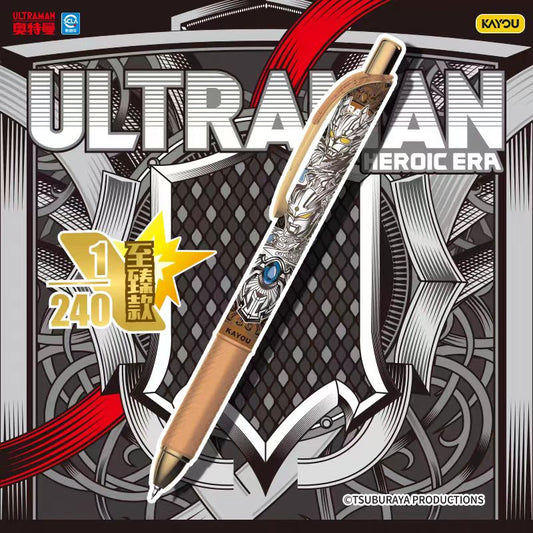 Kayou Ultraman Neutral Pen Blind Box - Radiant Version 17th Series, 1 Full Box (12 Pens Inside), Supreme Hidden Rare Official Collection Retractable Rollerball Pen