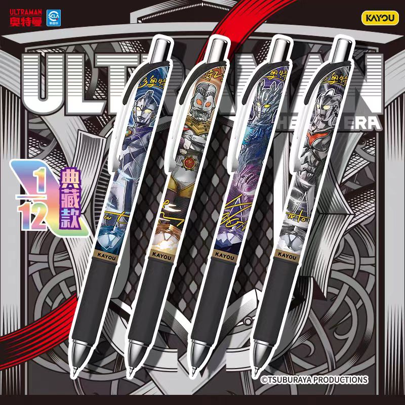 Kayou Ultraman Neutral Pen Blind Box - Radiant Version 17th Series, 1 Full Box (12 Pens Inside), Supreme Hidden Rare Official Collection Retractable Rollerball Pen