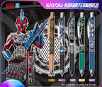 Kayou Ultraman Neutral Pen Blind Box - Radiant Version 17th Series, 1 Full Box (12 Pens Inside), Supreme Hidden Rare Official Collection Retractable Roller Ball Pen