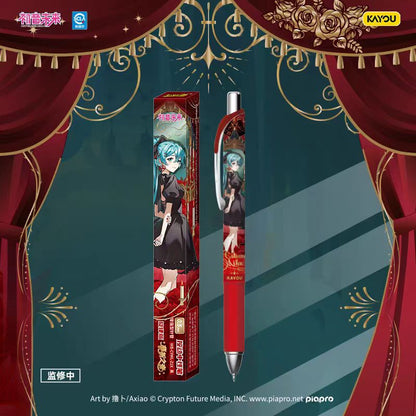 Kayou Hatsune Miku Neutral Pen - Future Pen Series Melody Version "Sound of Curtain Prayer", 1 Box (12 Pens Inside), Black Signing Roller Ball Pen Stationery