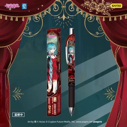 Kayou Hatsune Miku Neutral Pen - Future Pen Series Melody Version "Sound of Curtain Prayer", 1 Box (12 Pens Inside), Black Signing Roller Ball Pen Stationery