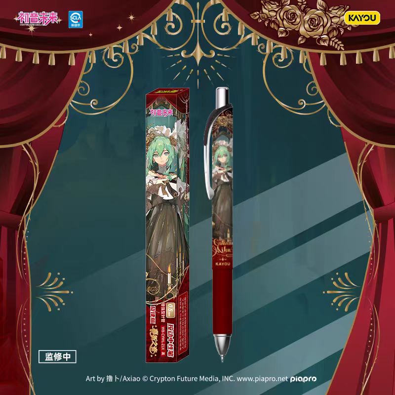 Kayou Hatsune Miku Neutral Pen - Future Pen Series Melody Version "Sound of Curtain Prayer", 1 Box (12 Pens Inside), Black Signing Roller Ball Pen Stationery