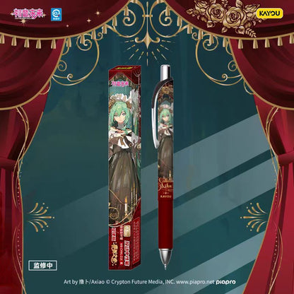 Kayou Hatsune Miku Neutral Pen - Future Pen Series Melody Version "Sound of Curtain Prayer", 1 Box (12 Pens Inside), Black Signing Roller Ball Pen Stationery