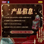 Kayou Hatsune Miku Neutral Pen - Future Pen Series Melody Version "Sound of Curtain Prayer", 1 Box (12 Pens Inside), Black Signing Roller Ball Pen Stationery