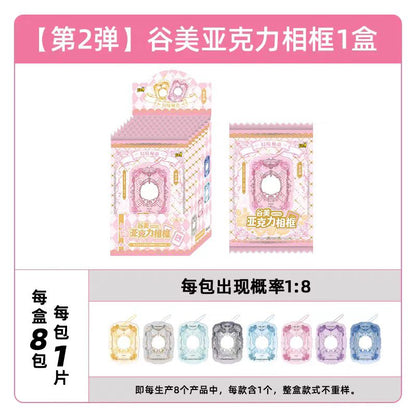 Kayou Gumiya Acrylic Photo Frame Morning and Evening Flowers Series 2 - 1 Box (Contains 8 Pieces) Card Frame Card Brick Pendant