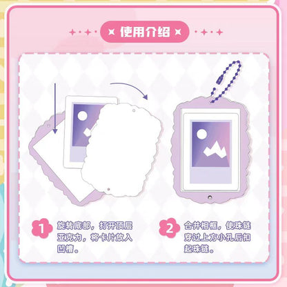 Kayou Gumiya Acrylic Photo Frame Morning and Evening Flowers Series 2 - 1 Box (Contains 8 Pieces) Card Frame Card Brick Pendant