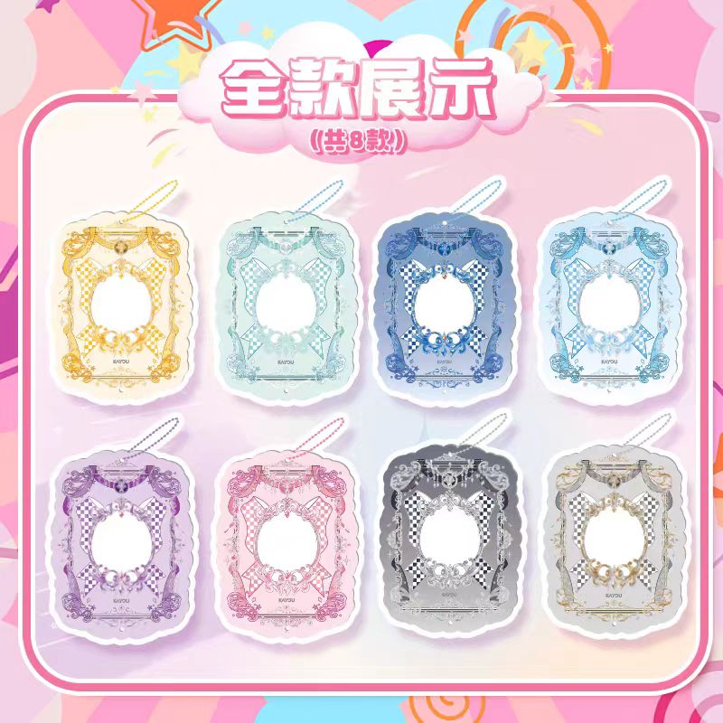 Kayou Gumiya Acrylic Photo Frame Morning and Evening Flowers Series 2 - 1 Box (Contains 8 Pieces) Card Frame Card Brick Pendant