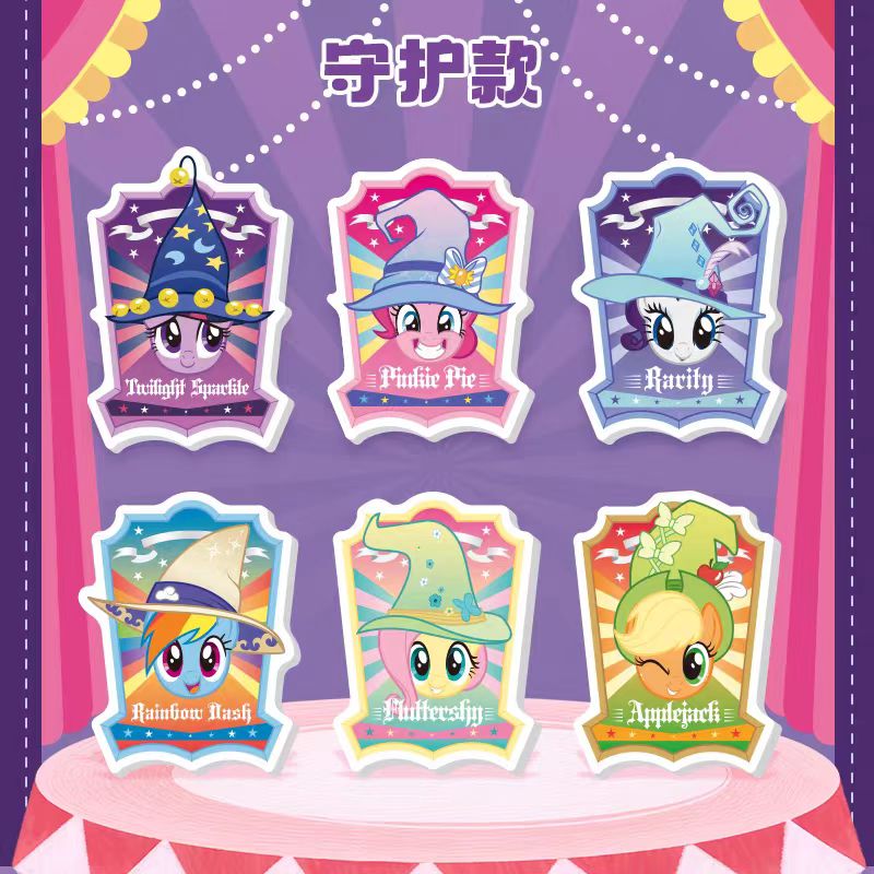 KAYOU My Little Pony Badge Clips – Dream-Seeking Version | Official Collectible Acrylic Brooch Clips (1 Box / 12 Pieces)