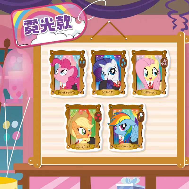 KAYOU My Little Pony Badge Clips – Dream-Seeking Version | Official Collectible Acrylic Brooch Clips (1 Box / 12 Pieces)