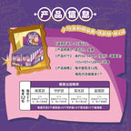 Kayou My Little Pony Badge Clips - Dream-Seeking Edition Official Genuine Collectible Acrylic Brooch Clips 1 Box (Contains 12 Pieces)