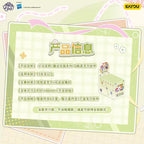 Kayou My Little Pony Magical Garden Series Chibi Acrylic Pendants One Box of (Including 6 Pieces)