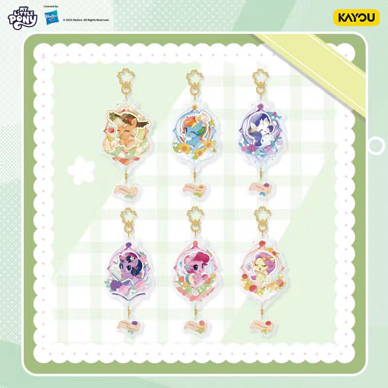 Kayou My Little Pony Magical Garden Series Chibi Acrylic Pendants One Box of(Including 6 Pieces)卡遊 小馬寶莉魔法花園系列Q版亞克力挂件1盒（內含6個）