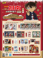 ✨Detective Conan - Famous Deduction Collection Cards: Insight Pack Series 7🌈