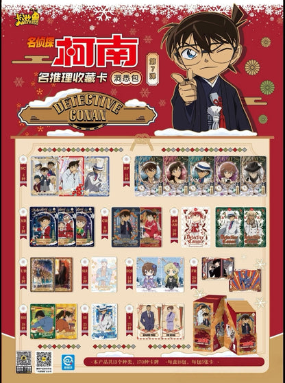 KAYOU Detective Conan Famous Deduction Collection Cards – Insight Pack Series 7 (Full Box)