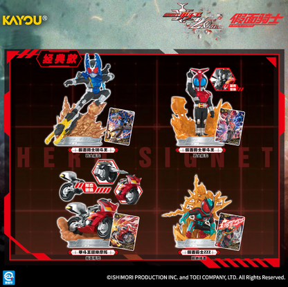 Kamen Rider Hero Emblem Series 3D Figure Stamps - Part 2