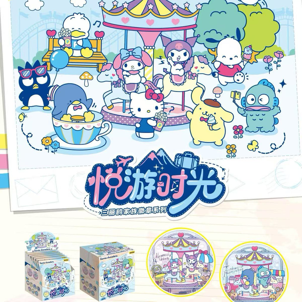 Sanrio Family Badge Series - Joyful Travel Time
