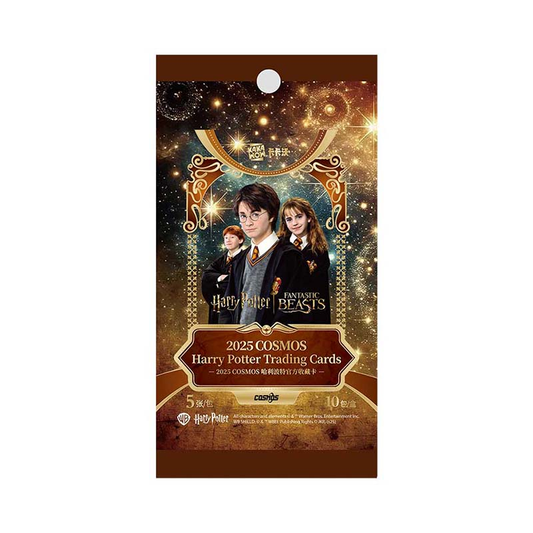 2025 COSMOS Harry Potter Trading Cards