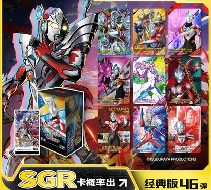 Ultraman Heroes X File Classic Edition Wave 46