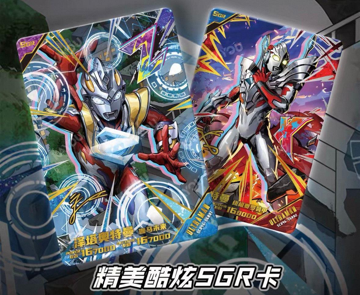 Ultraman Heroes X File Classic Edition Wave 46