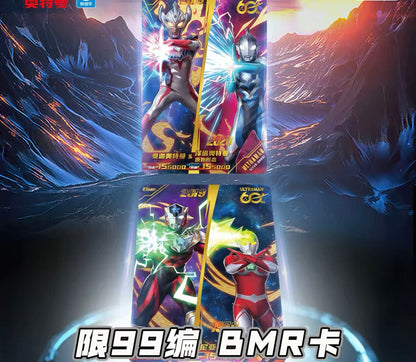 Ultraman Heroes X File Legend Edition Wave 28