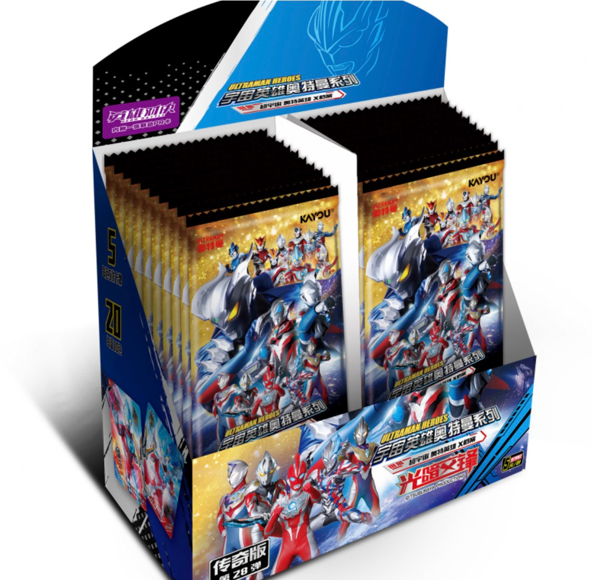 Ultraman Heroes X File Legend Edition Wave 28
