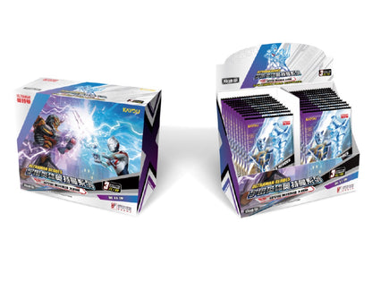 Ultraman Heroes X File Miracle Edition Wave 11
