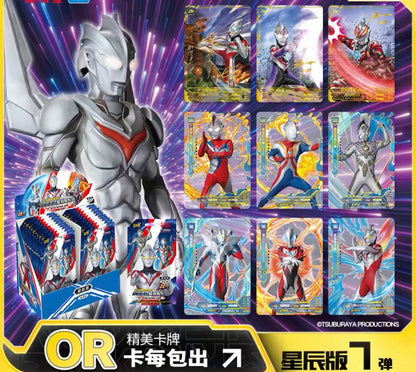 Ultraman Heroes X File Star Edition Wave 7