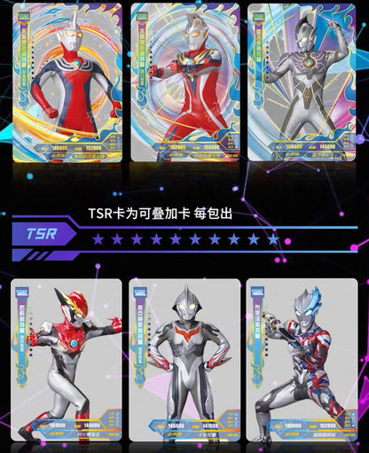 Ultraman Heroes X File Star Edition Wave 7
