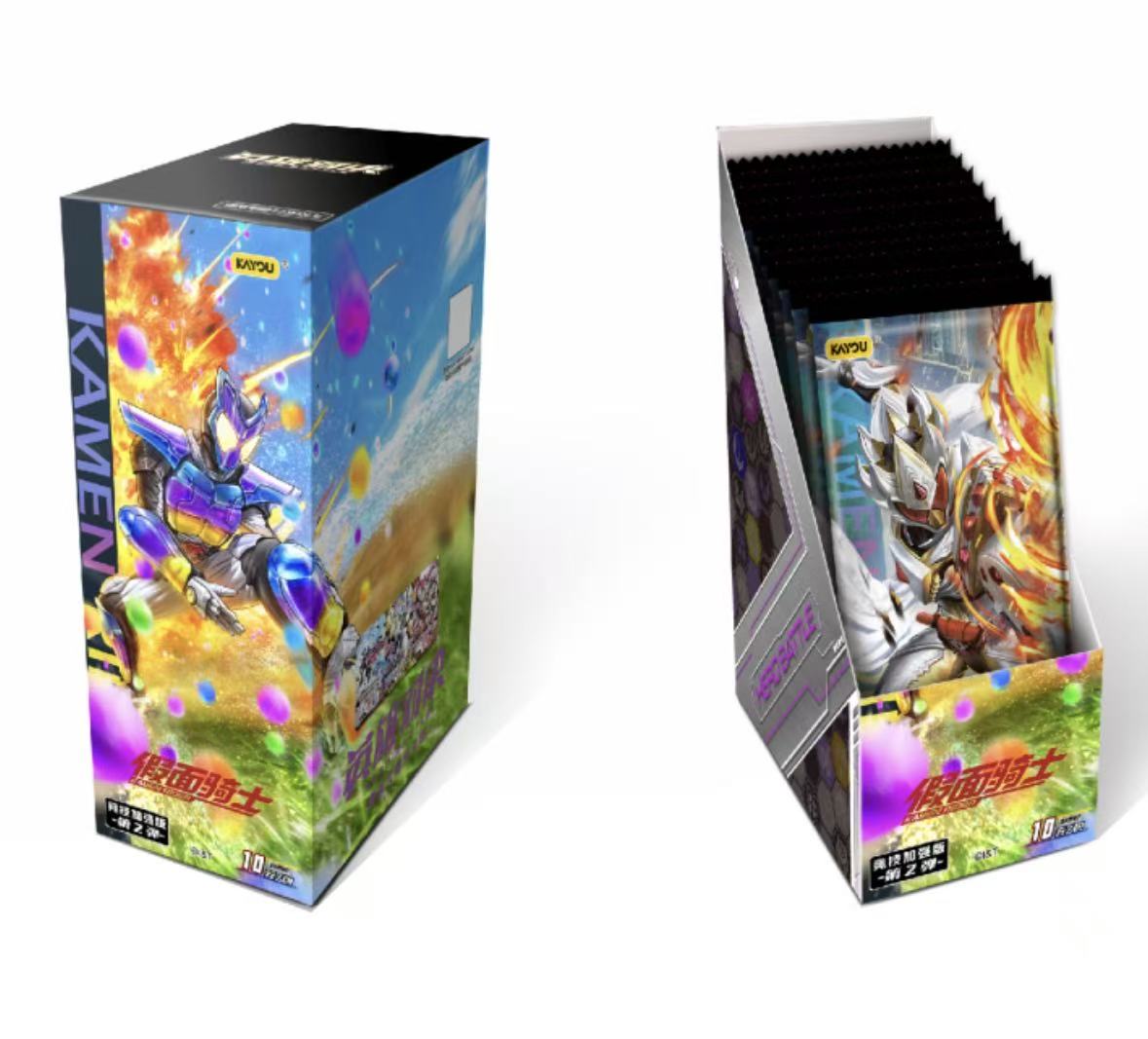 Kamen Rider Hero Battle - Competitive Enhanced Version - Series 2