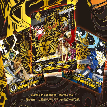 Super Generation - Kamen Rider X-Archive - Glory Version Vol