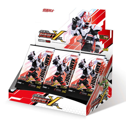 Super Generation - Kamen Rider X-Archive - Glory Version Vol